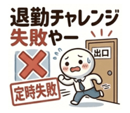 846033567