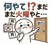 846033568
