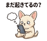 846033588