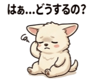 846033590