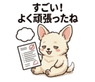 846033591