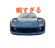846033723