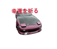 846033725