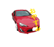 846033727