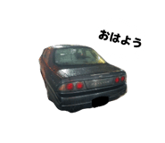 846033728