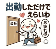 846033729