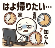 846033730