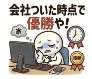 846033731
