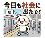 846033732