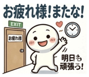 846033733