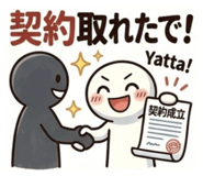 846033734
