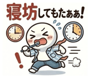 846033736
