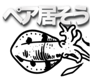 846033740