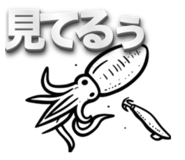 846033741