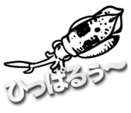 846033745