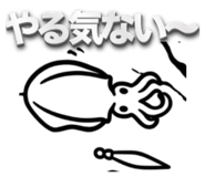 846033748