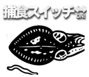 846033750