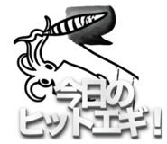 846033757