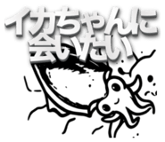 846033758