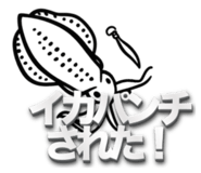 846033759