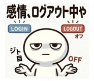 846033793