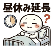 846033799