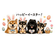 846033813