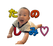 846033860