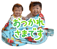 846033866