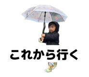 846033871