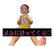 846033874