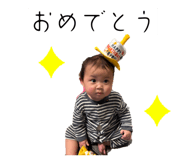 846033879