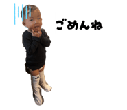 846033881
