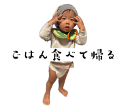 846033891