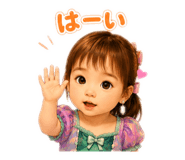 846033973