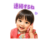 846033986
