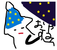 846034004