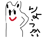 846034013
