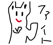846034017