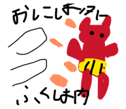846034021