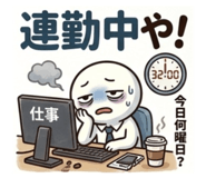 846034043