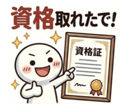 846034044