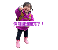 846034067