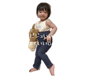 846034069