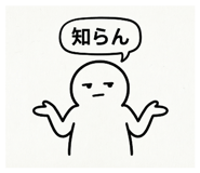 846034078