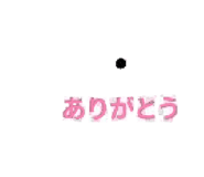 846034139