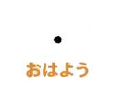 846034142