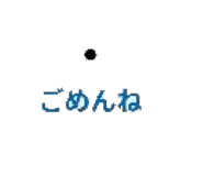 846034143
