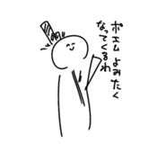 846034155