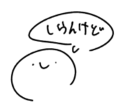 846034156